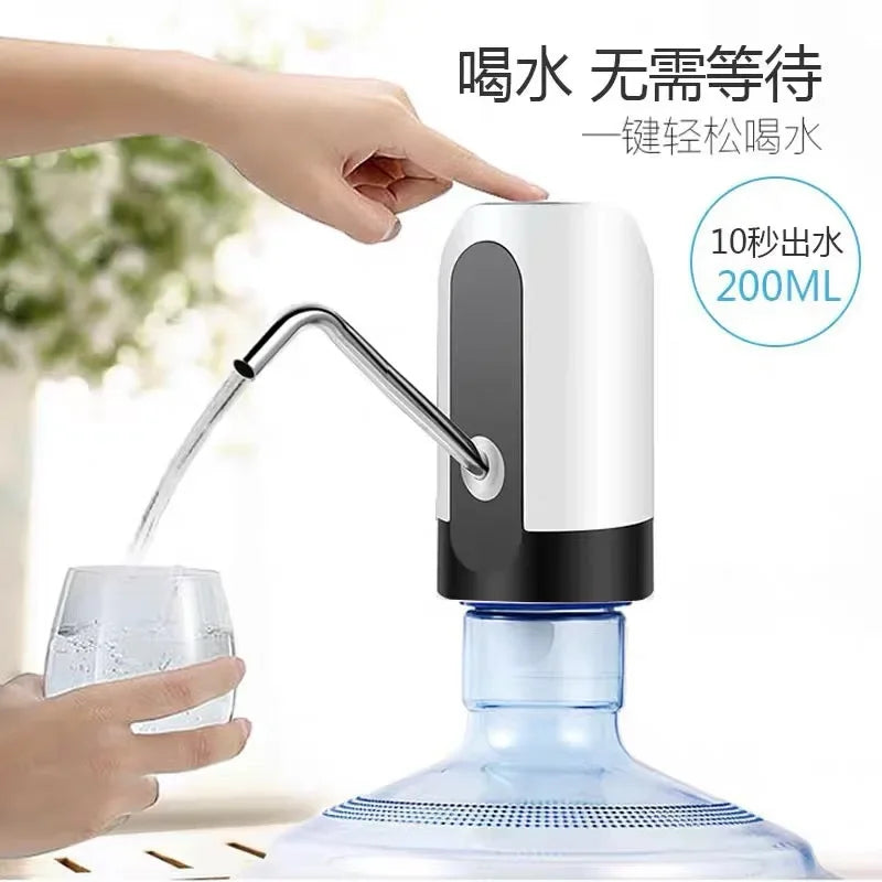 Automatic Electric Water Dispenser USB Rechargeable Water Bottle Pump One-Button Switch Drinking Pump Dispenser Kitchen Tools