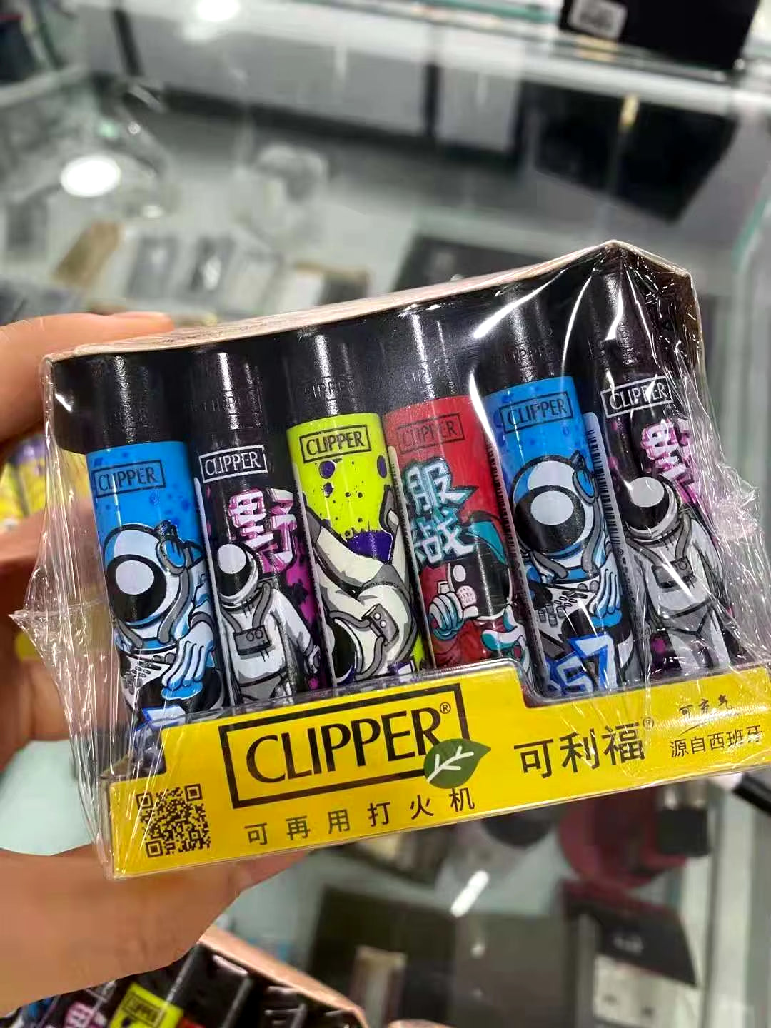 Clipper Original Grinding Wheel Flint Ignition Lighter Open Flame Torch Gas Lighters Use Collection Gift 1 Box 24 Pieces